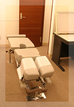 カイロプラクティック赤坂外来センター：治療室